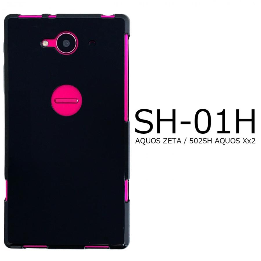 SH-01H AQUOS ZETA / 502SH Xx2【 黒TPU 】 sh01h ソフトケース ソフト