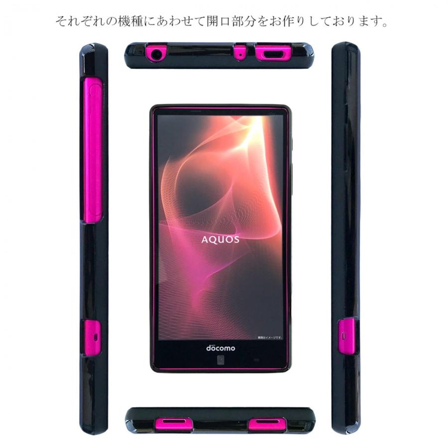 Sh 01h Aquos Zeta 502sh Aquos Xx2 黒tpu Sh01h ソフトケース ソフトカバー ケース カバー やわらかい Tpu ブラック 黒 Black Rs Sh01h Tpu Real Select 通販 Yahoo ショッピング