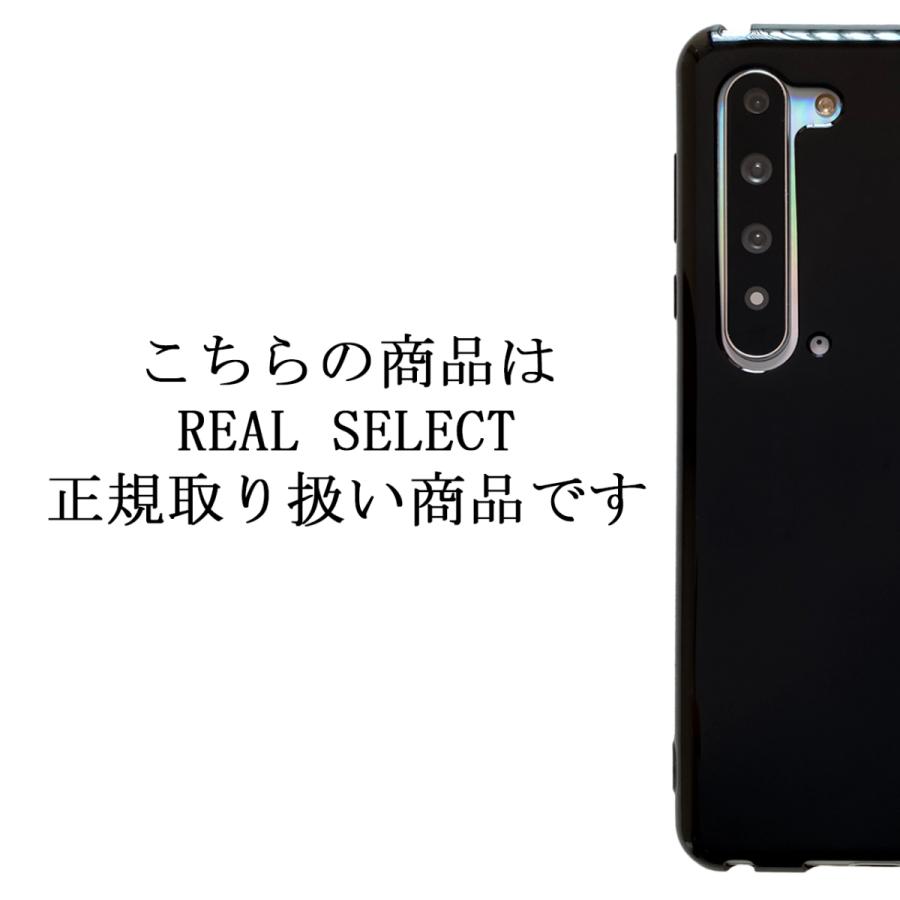 AQUOS R5G SH-51A / SHG01 908SH 【 黒TPU 】 sh51a アクオス AQUOS R5G SH-51A / SHG01 908SH 【 黒TPU 】 sh51a アクオス