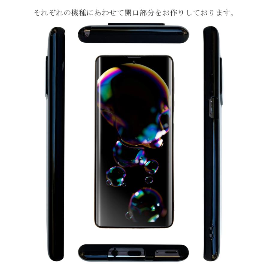 AQUOS R6 / A101SH SH-51B SH-M22 【 黒TPU 】 sh51b shm22