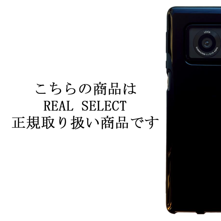 【ケース・フィルム付】AQUOS R6 ブラック 楽天市場】MagSafe 対応 Aquos R6 黒 ソフトケース ブルーライト