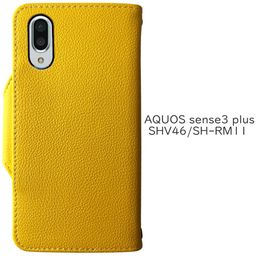 SH-RM11 / SHV46 AQUOS sense3 Plus スリム手帳ケース 【 黒TPU 】 アクオスセンス3プラス｜realselect｜10