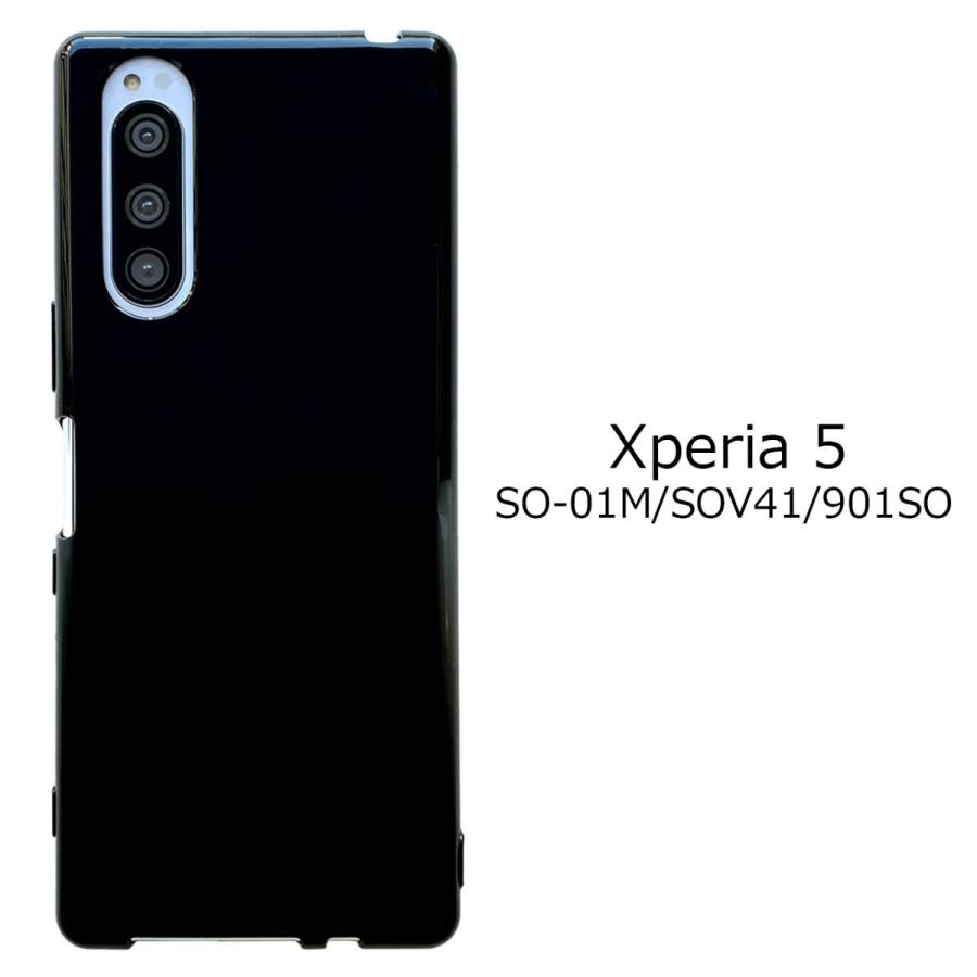Xperia5 SO-01M 黒