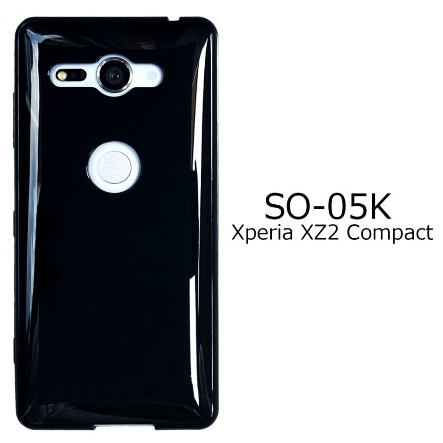 SO-05K Xperia XZ2 Compact【 黒TPU 】 ソフトケース ソフトカバー