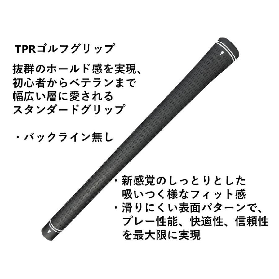 トゥールテンパー Dynamic Gold ツアーイシューオニキスブラック 、 リシャフト  １本の画像