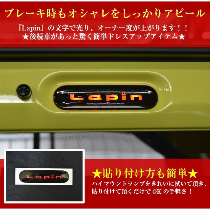 レア バンブルビー スラブ プレート レア バンブルビー スラブ プレート