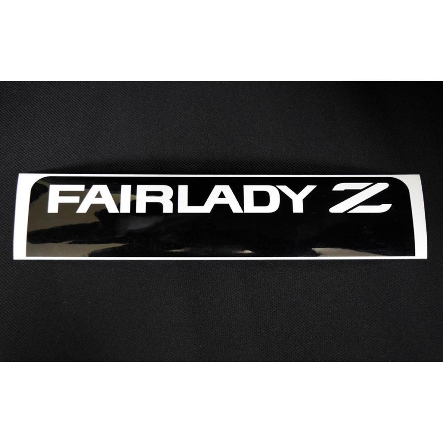 REALSPEED】リアルスピード【フェアレディZ32用】ブレーキランプ