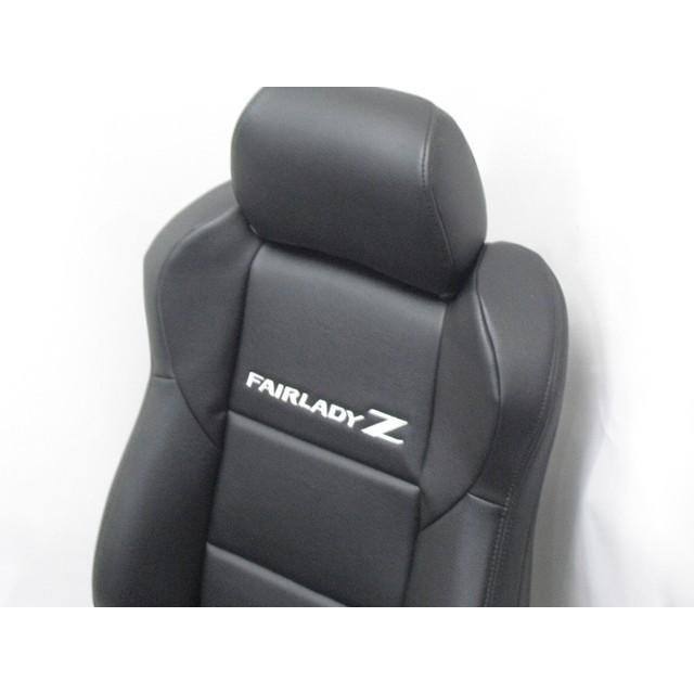 REALSPEED】リアルスピード【フェアレディZ33用】レザーシート