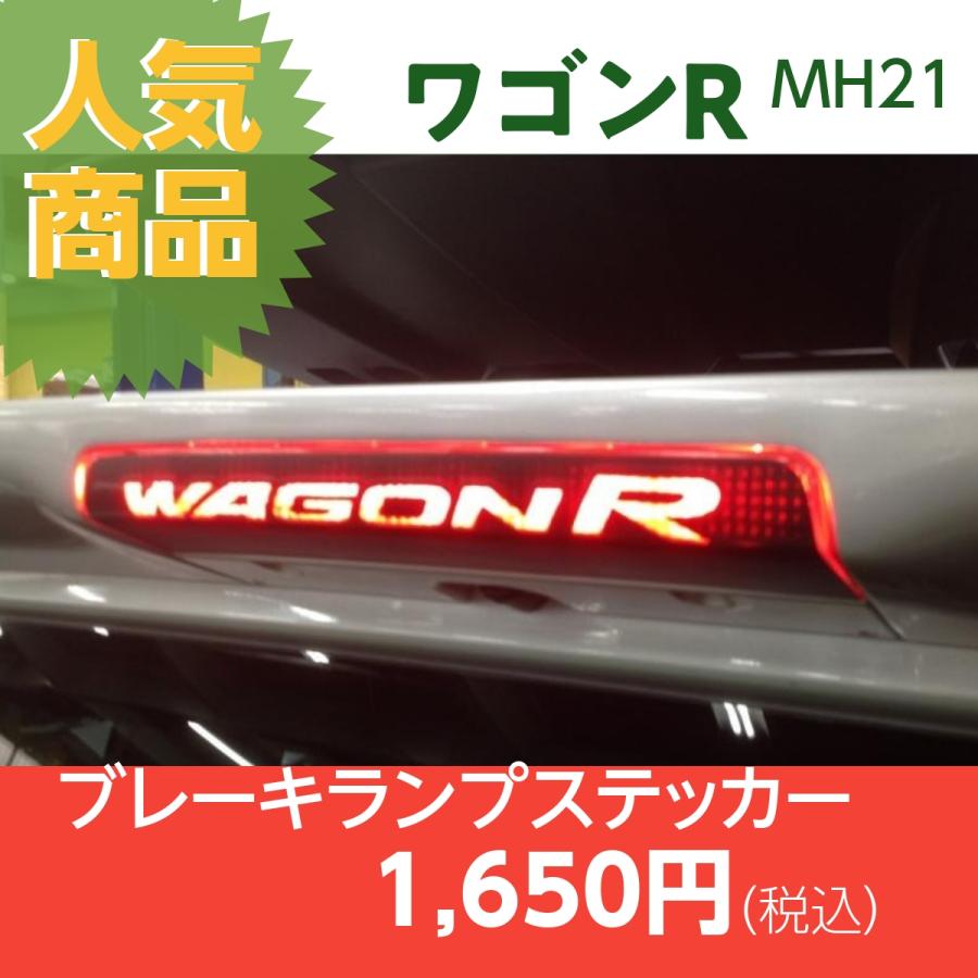激レア残数僅少　東京2020大会関係車両ステッカー　普通車用　2枚フロント・リア 激レア残数僅少 東京2020大会関係車両ステッカー 普通車用 2枚
