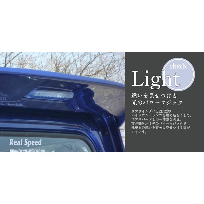 ハイゼットトラック用 カーボン調 ダークブラウン リアスポイラー ウィング 71oojFrOfVL._UF350,350_QL50_.jpg