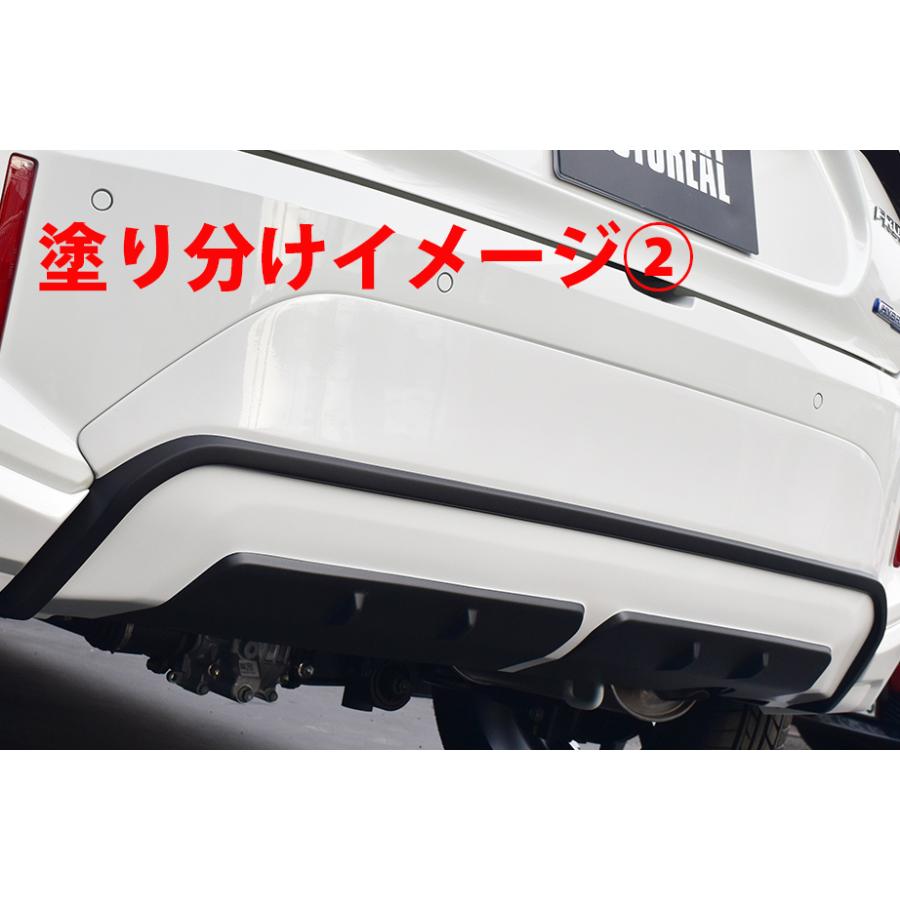 オートリアル【スズキ フロンクス（FRONX）用】リアバンパー