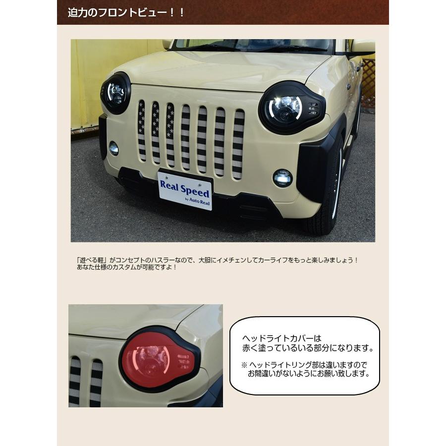 ハスラー　純正フロントバンパー・グリル・ヘッドライトカバー ハスラー MR31S/MR41S フロントバンパーグリルカバー ABS製 3PCS