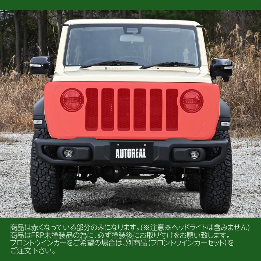 ジムニー JB64/シエラ JB74 リアウィンドウグリル 楽天市場】LSEX-F JB64 JB74 ジムニー シエラ用 リアウィンドウ