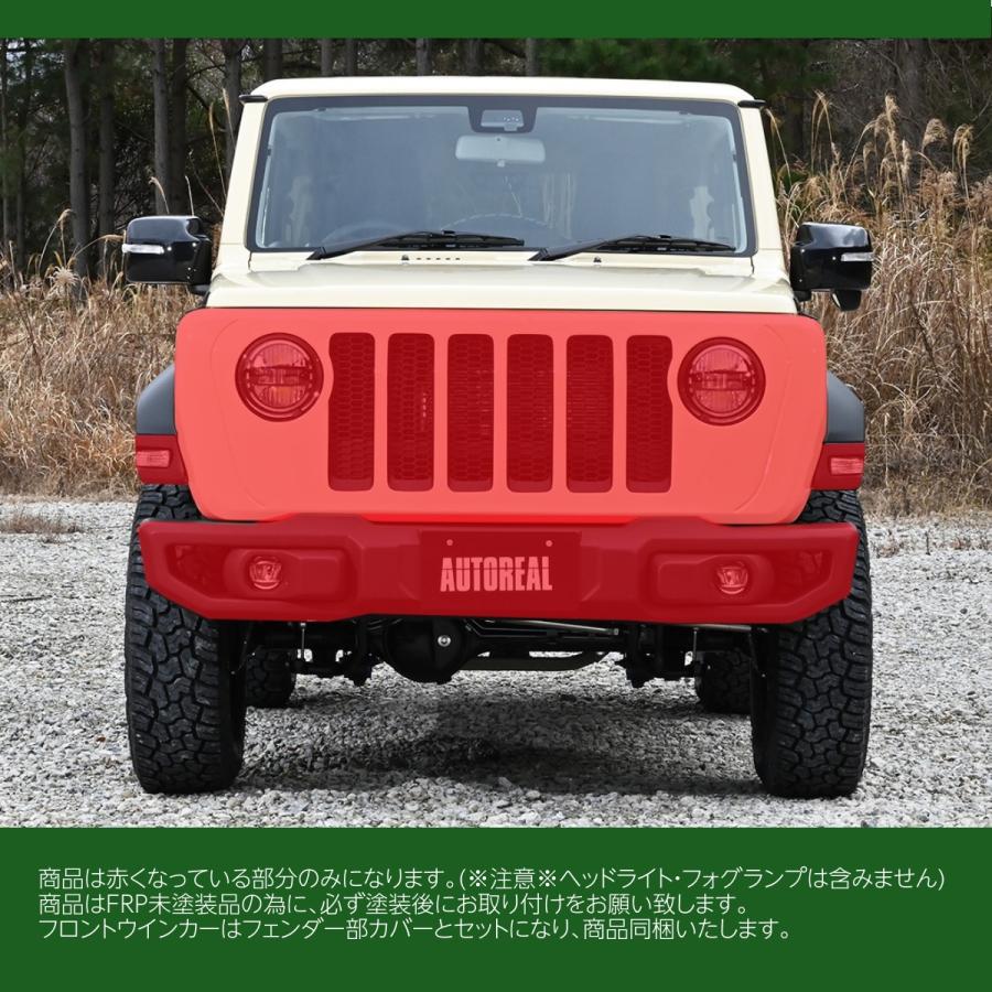 REALSPEED】リアルスピード ジムニーシエラ（JB74W）／ジムニーノマド