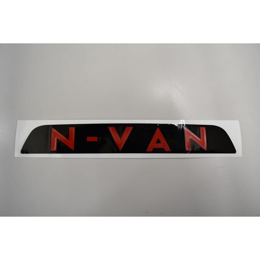 激レア!! チネリ チューブラーバッグ & 純正ステッカー付き REALSPEED】リアルスピード【ホンダ N-VAN（JJ1/JJ2）用】ブレーキ