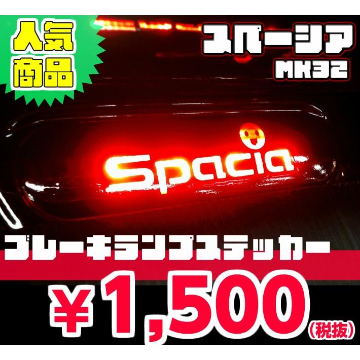 SPEED SPEEDLAND LIVE DVD ステッカー2枚付き SPEED SPEEDLAND LIVE DVD ステッカー2枚付き