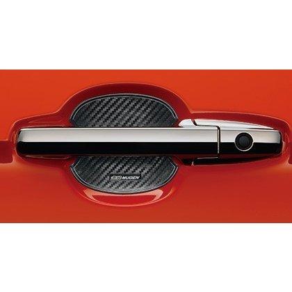 無限 ドアハンドル プロテクター Sサイズ 2枚入り 汎用ドアガード4枚 バルブキャップ付 フィット ヴェゼル シャトル等 08p48 Xg8 K0s0 S Original1 エヌエスオートショッピング店 通販 Yahoo ショッピング