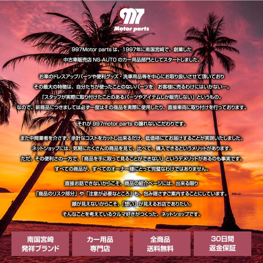 バンパー クリップ 車 100個 内張りはがし付 トヨタ 日産 ダイハツ スズキ うちばり パネル カバー 止め ピン 固定 Bet エヌエスオートショッピング店 通販 Yahoo ショッピング