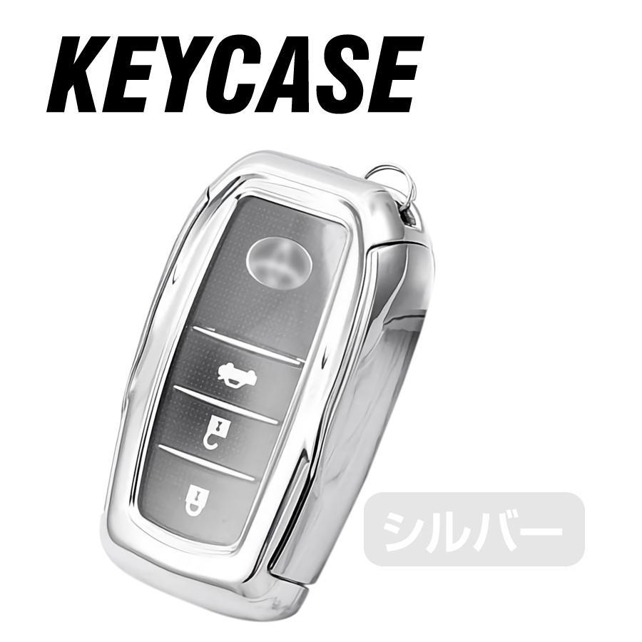 ギフトトヨタ スマート キーケース シエンタ クロス キーカバー ヴォクシー ハリアー TOYOTA 車 キーケース ヤリス ノア ドレスアップ用品 トヨタ A メタル カーボン調 透明シールド スマートキーケース キーカバー ハリアー ノア ヴォクシー ヤリス シエンタ アクア アルファード ヴェルファイア