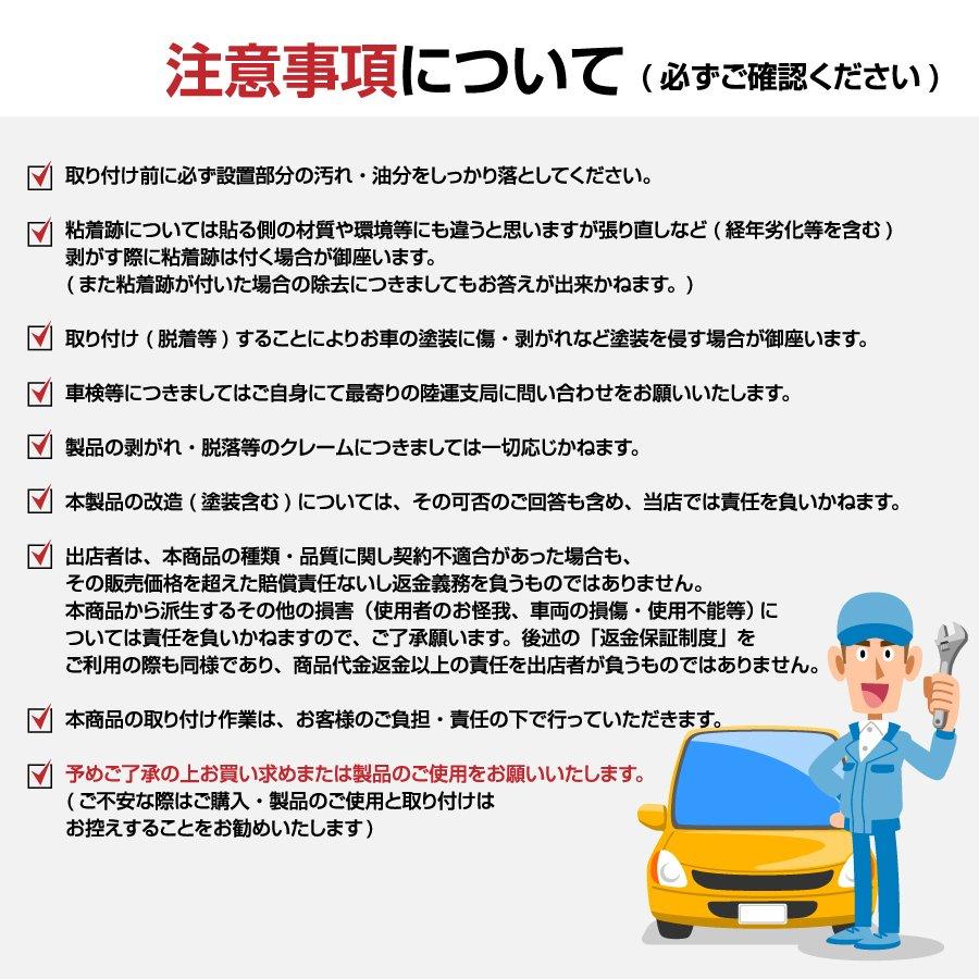 ドアモール 車 ドア ガード プロテクター ドアエッジモール 黒 白 透明 クリア 赤 青 傷防止 ドアカバー 交換 外装 モール 5ｍ 自動車用品 Dam 1 エヌエスオートショッピング店 通販 Yahoo ショッピング