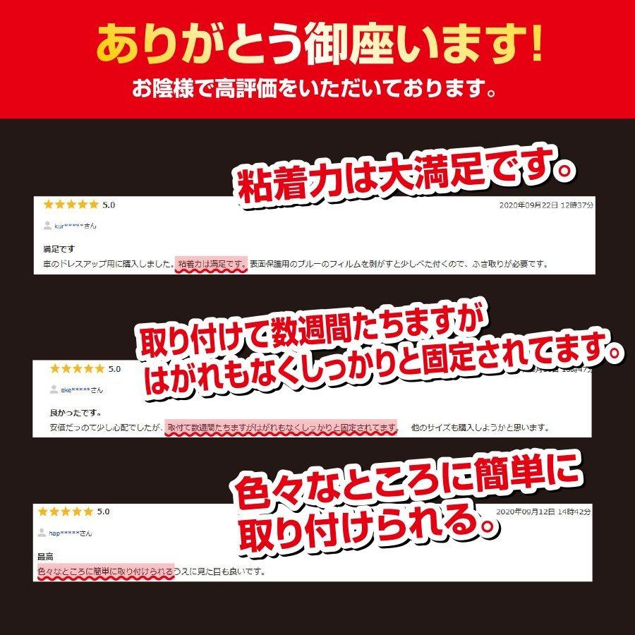 メッキ モール 車 ドア ミラー バンパー グリル クローム サイド 外装 内装 長さ15m 幅4タイプ6ｍｍ 8ｍｍ 10ｍｍ 12ｍｍ Ma 10 エヌエスオートショッピング店 通販 Yahoo ショッピング