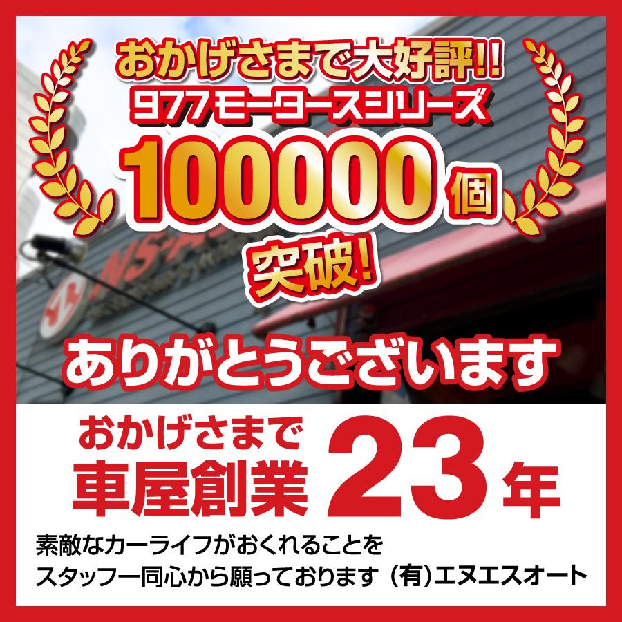 ドアハンドルプロテクター 車 マグネット 簡単脱着自由 ドアカバー 爪傷 防止 ドアガード 4枚 汎用 Mag336 D エヌエスオートショッピング店 通販 Yahoo ショッピング