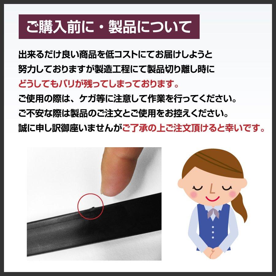 内張りはがし 内装はがし 内張り剥がし 工具 車 うちばり クリップ 脱着 リムーバー 外し レバー 検電テスター バンド 100本付 パネル｜realspeed2｜16