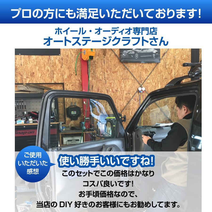 内張りはがし 内装はがし 内張はがし 外し 車 工具 セット 脱着 リムーバー 自動車 うちばり 剥がし Diy クリップ パネル レバー ツール Remb エヌエスオートショッピング店 通販 Yahoo ショッピング