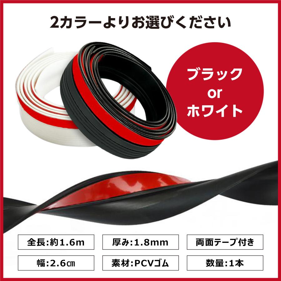 ルーフ ドア モール 車 プロテクター 葉っぱの侵入を防ぐ バックドアトランク 隙間 パッキン ゴム Roof Mall エヌエスオートショッピング店 通販 Yahoo ショッピング