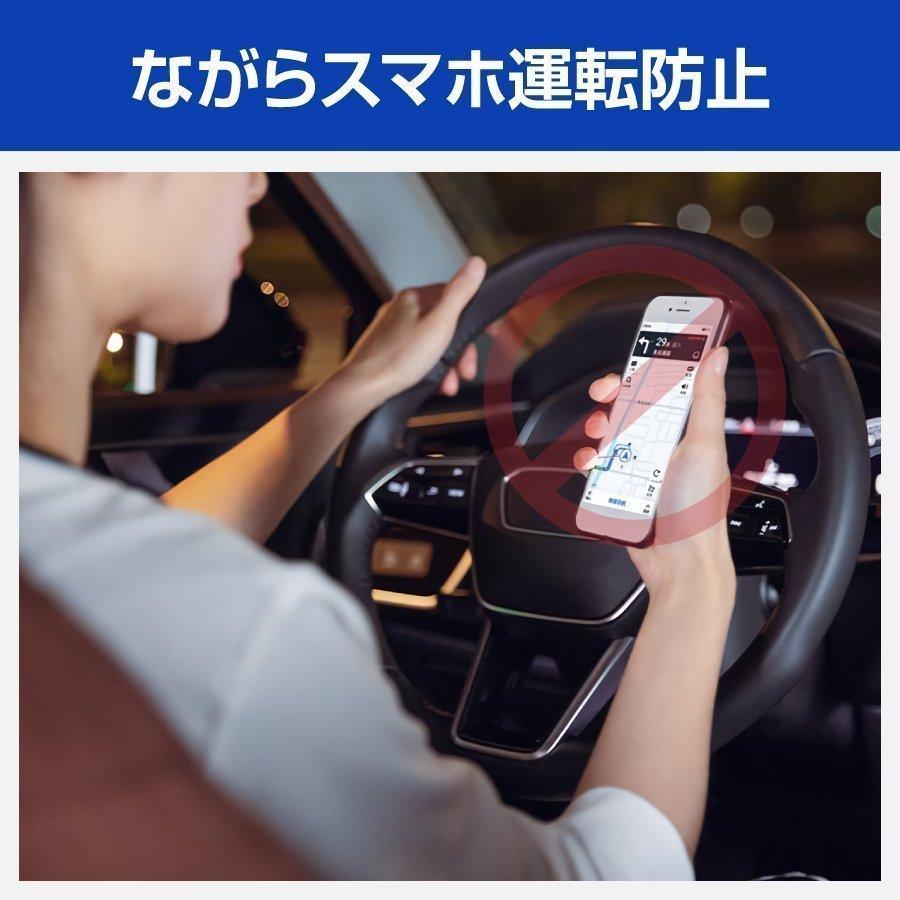 スマホホルダー 車 車載 クリップ ホルダー スマートフォン ダッシュボード スタンド iPhone Android 固定 ワンタッチ｜realspeed2｜08