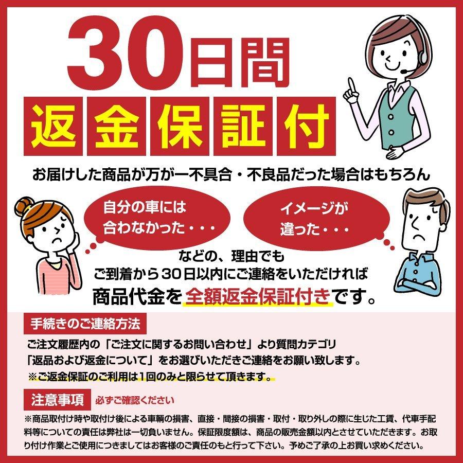 ステッカー 車 各種 カー用品 おしゃれ 選べる シール ６種類 送料無料 セール価格中 Sttw エヌエスオートショッピング店 通販 Yahoo ショッピング