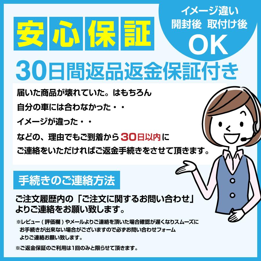 ステッカー 車 各種 カー用品 おしゃれ 選べる シール ６種類 送料無料 セール価格中 Sttw エヌエスオートショッピング店 通販 Yahoo ショッピング