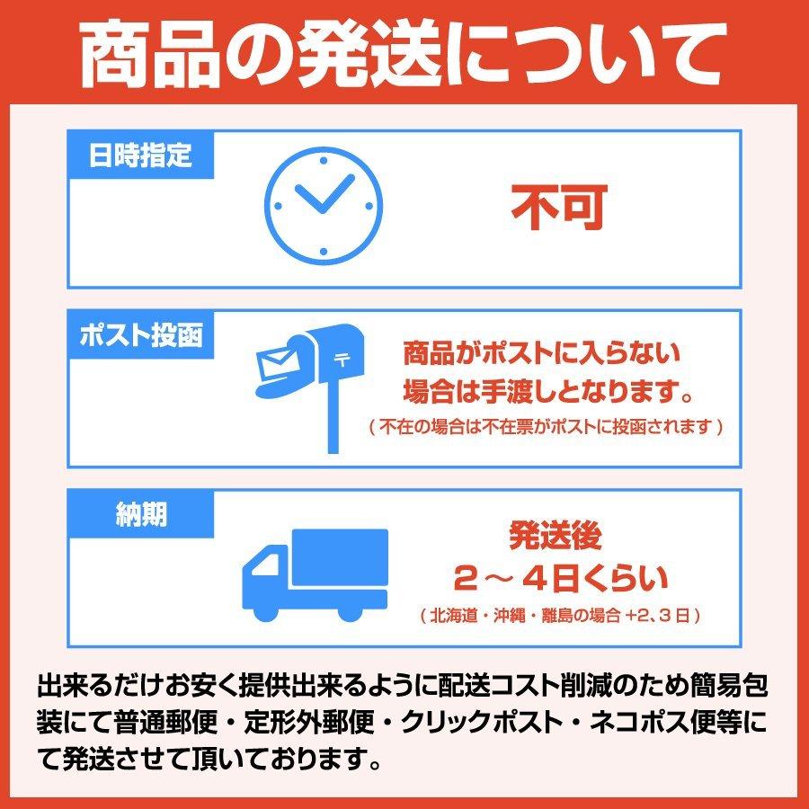 ステッカー 車 各種 カー用品 おしゃれ 選べる シール ６種類 送料無料 セール価格中 Sttw エヌエスオートショッピング店 通販 Yahoo ショッピング