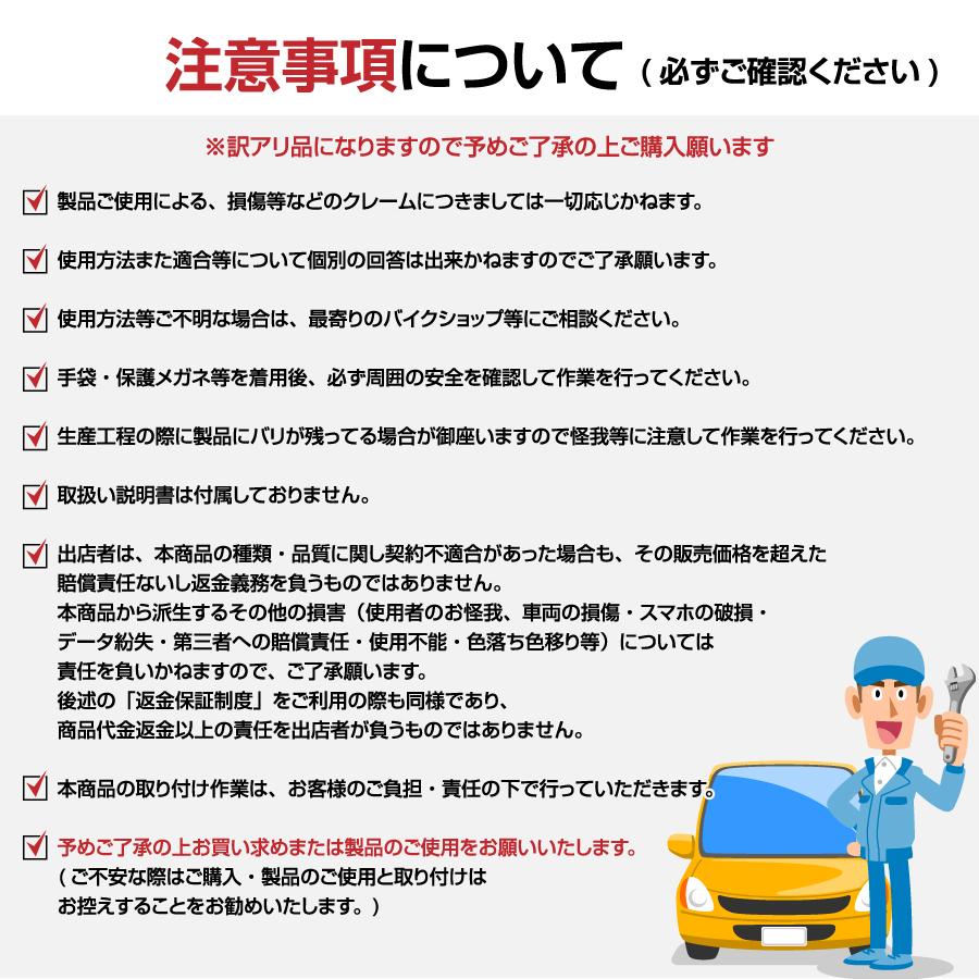 ユニバーサル ホルダー Y型 ツール 工具 空回り防止 車 バイク ロック プーリー ホルダー フライホイール クラッチ 脱着 交換 レバー レンチ｜realspeed2｜13