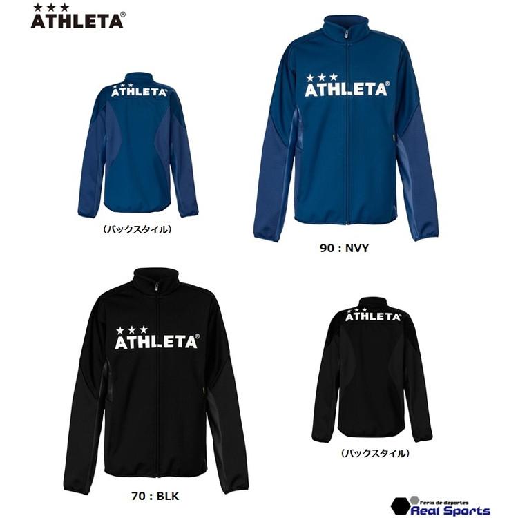 新作 Athleta アスレタ aw ウルトラシェルジャケット サッカー フットサル ウェア レアルスポーツ レアルスポーツyahoo 店 通販 Yahoo ショッピング