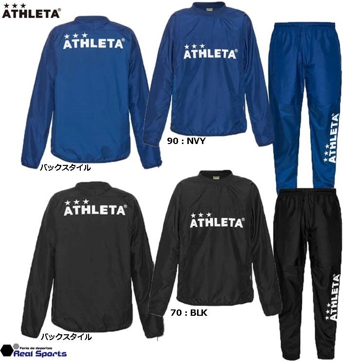特価【ATHLETA アスレタ】22SS ピステスーツ 02359 サッカー フットサル 上下セット レアルスポーツ :02359:レアルスポーツYahoo!店 - 通販 - Yahoo!ショッピング 特価【ATHLETA アスレタ】22SS ピステスーツ 02359 サッカー フットサル 上下セット レアルスポーツ :02359:レアルスポーツYahoo!店 - 通販 - Yahoo!ショッピング