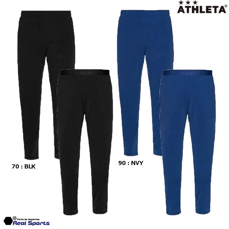 ATHLETA（アスレタ） 特価【ATHLETA アスレタ】トレーニングジャージ