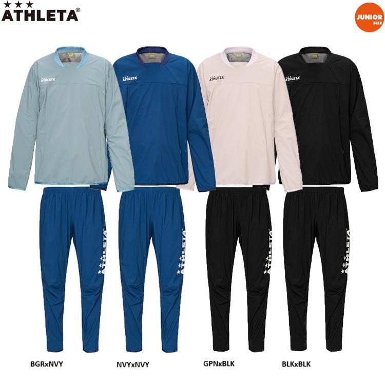 新品　完売品　アスレタ ATHLETA 　別注 ウォーマースーツ 上下セット Amazon | ATHLETA(アスレタ) ウォーマースーツ 上下セット YW155