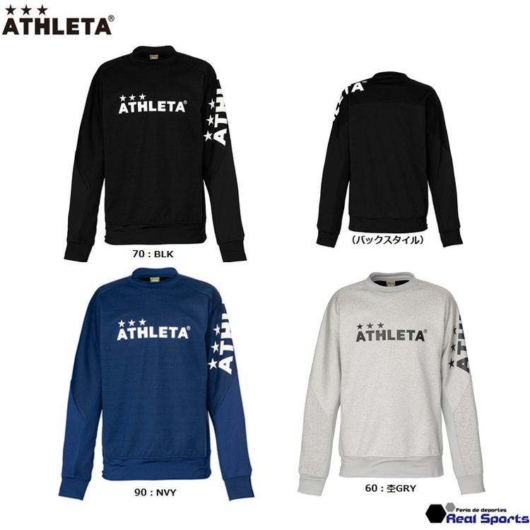 許される 要塞 フィルタ アスレタ スウェット 新作 Nice Elife Jp