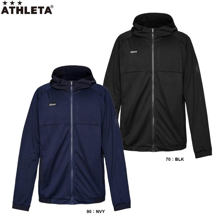 ATHLETA（アスレタ） メッシュZIPパーカー 26SS 03411 フルジップ