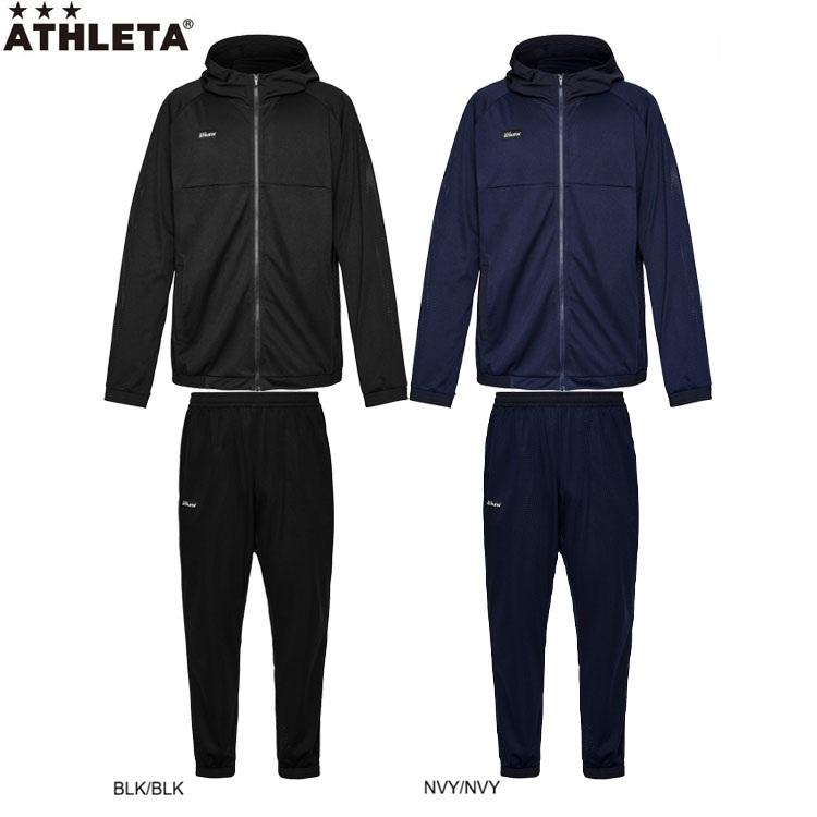 ATHLETA（アスレタ） メッシュZIPパーカー ロングパンツ 26SS 03411