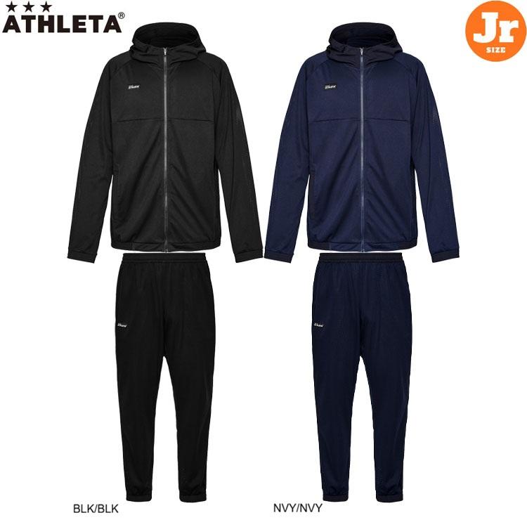 ATHLETA セットアップ athleta 上下セット」の人気商品一覧・価格比較