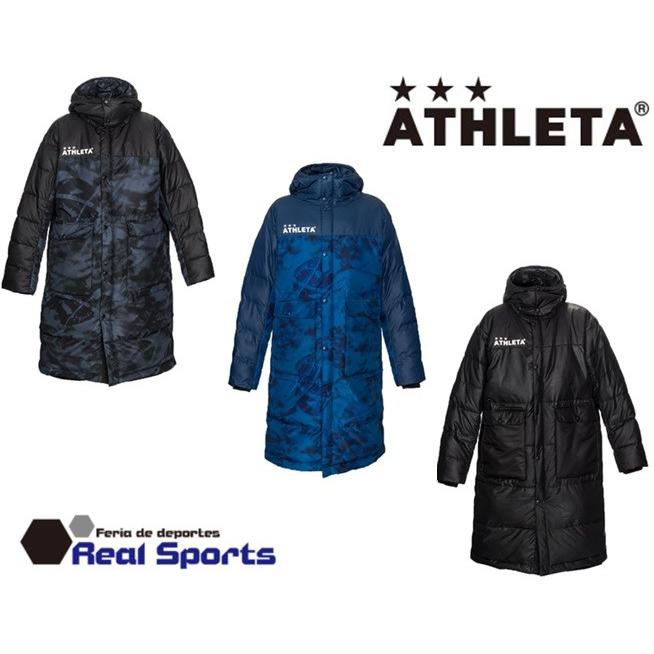 特価 Athleta アスレタ ベンチコート 19aw 中綿 防寒着 サッカー フットサル ウェア サッカー用品 レアルスポーツ レアルスポーツyahoo 店 通販 Yahoo ショッピング