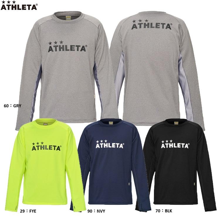 ATHLETA（アスレタ） グリッド起毛TRシャツ 25AW 04174 長袖 裏起毛