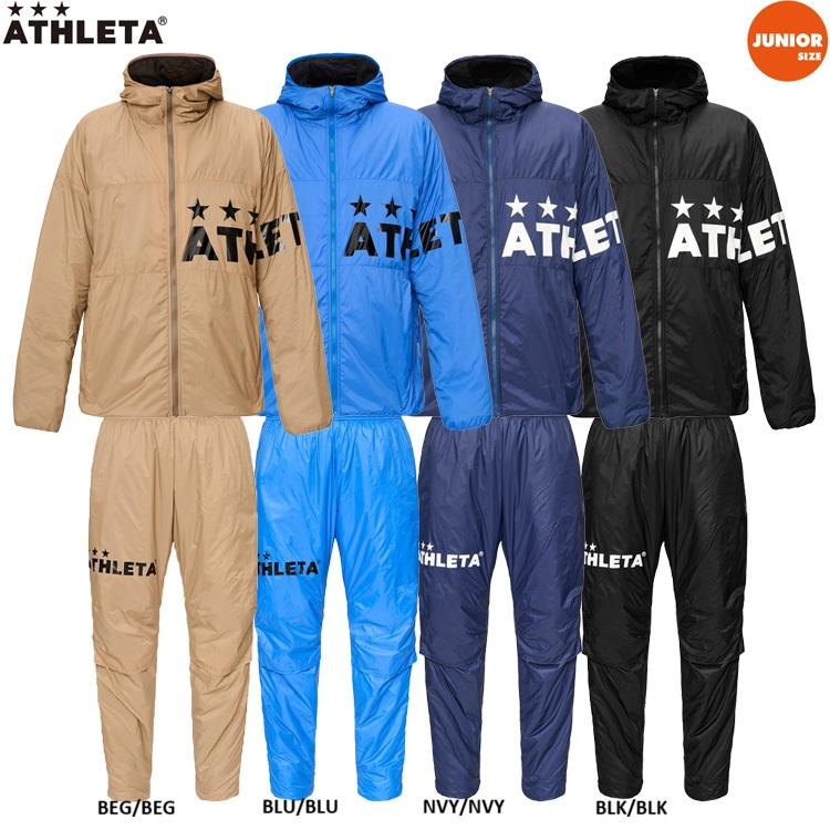 ATHLETA（アスレタ） JR アクティブホロウジャケット パンツ 25AW
