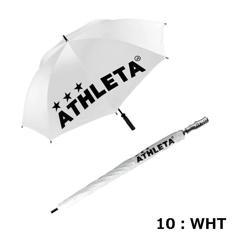 ATHLETA（アスレタ） UVアンブレラ 05228 晴雨兼用 UVカット 日よけ 傘