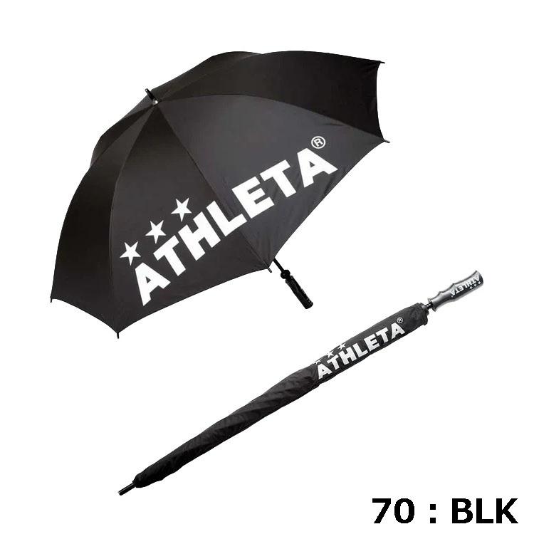 ATHLETA迷彩柄の日傘とLS日傘セット 2025年最新】athleta 日傘の人気アイテム - メルカリ