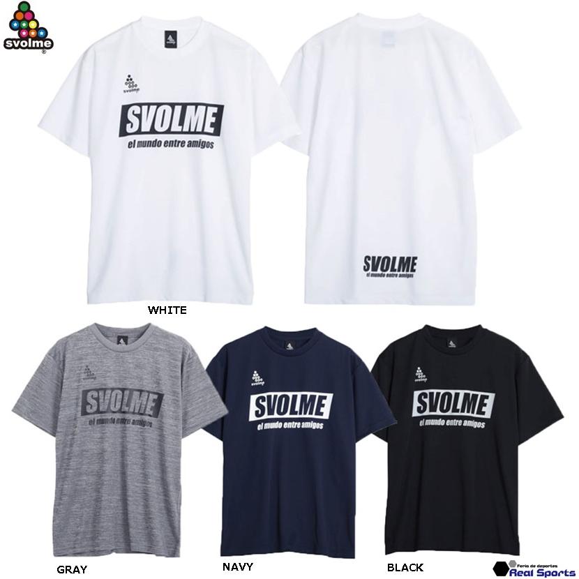 注目ブランド スボルメ シンプルロゴプラT 大人用 サッカー フットサル プラクティスシャツ 半袖 SVOLME 1221-92600 <全商品P5倍 19 20:00〜7 26 01:59まで> SVOLME(スボルメ) 122192600 000 サッカー フットサル シンプルロゴ プラT 23SS
