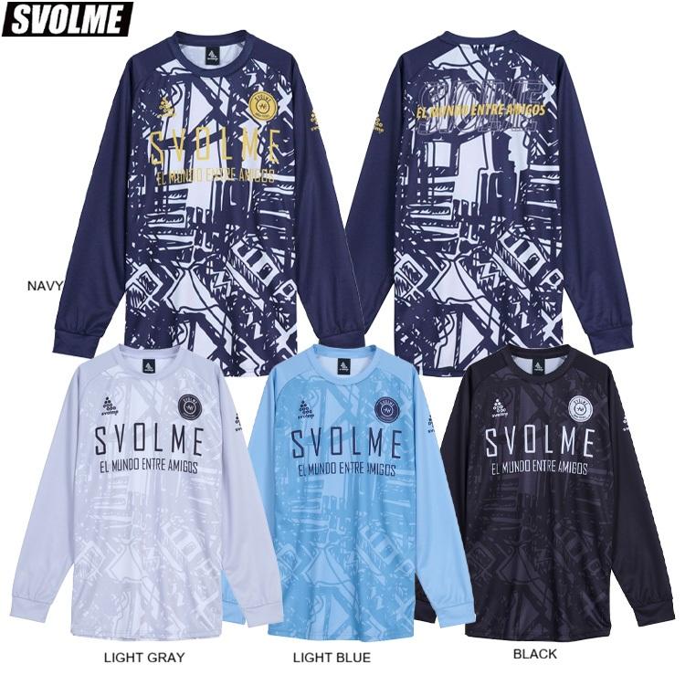 SVOLME（スボルメ） 《予約2月上旬》SVOLME クラッシュロングTRトップ