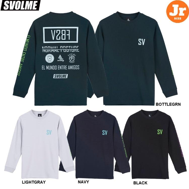 SVOLME（スボルメ） Jr FB SVロゴロングプラT SDG 26AW 1263-64700